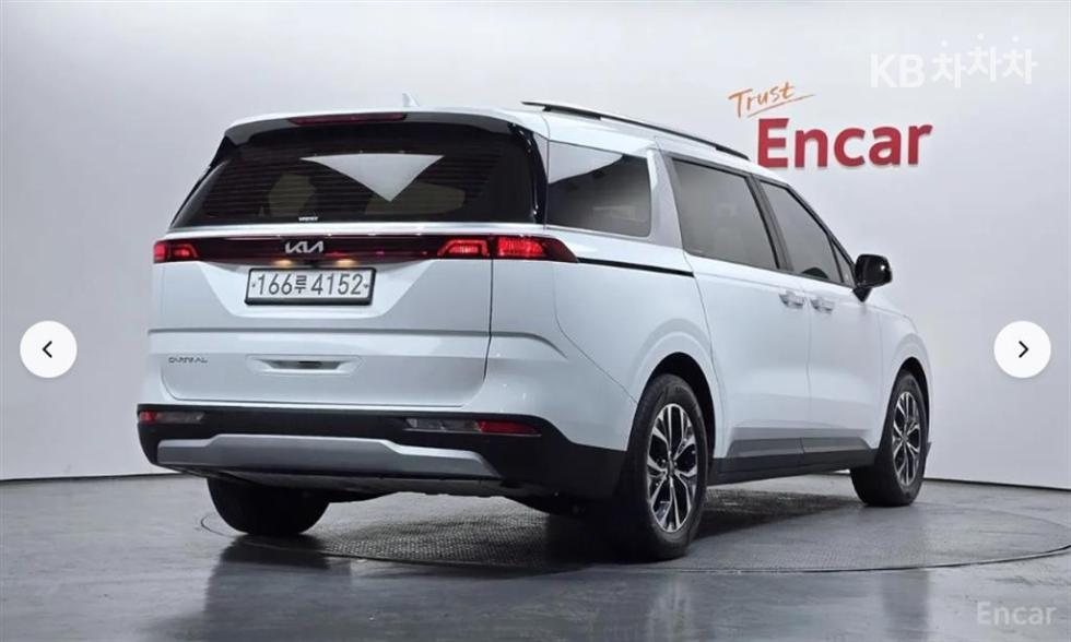 2023 - kia carnival