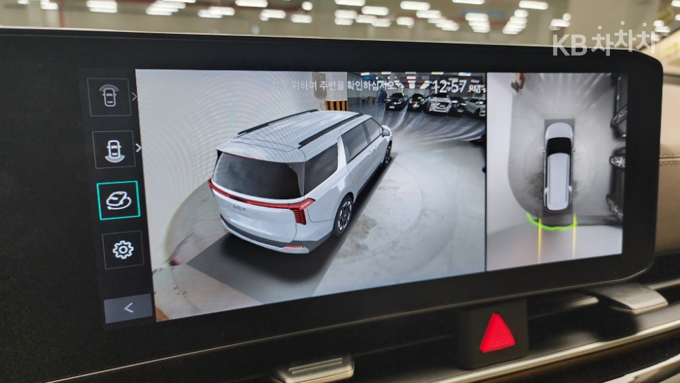 2025 - kia carnival