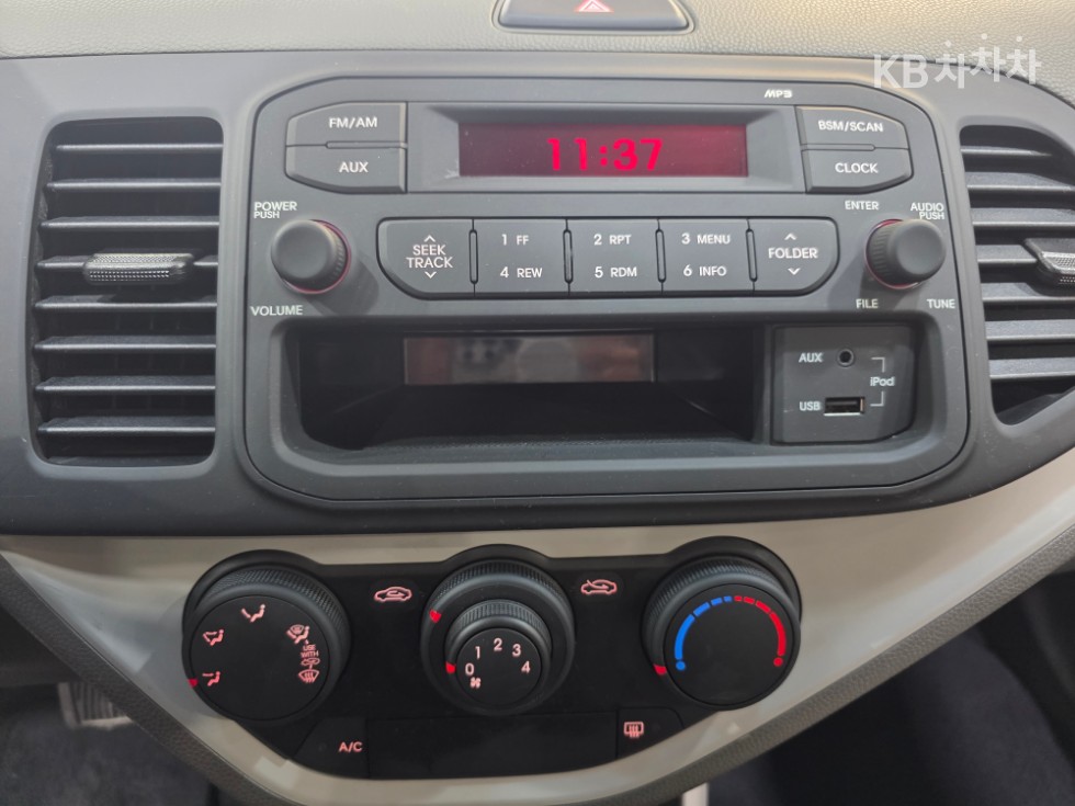 2014 - kia all