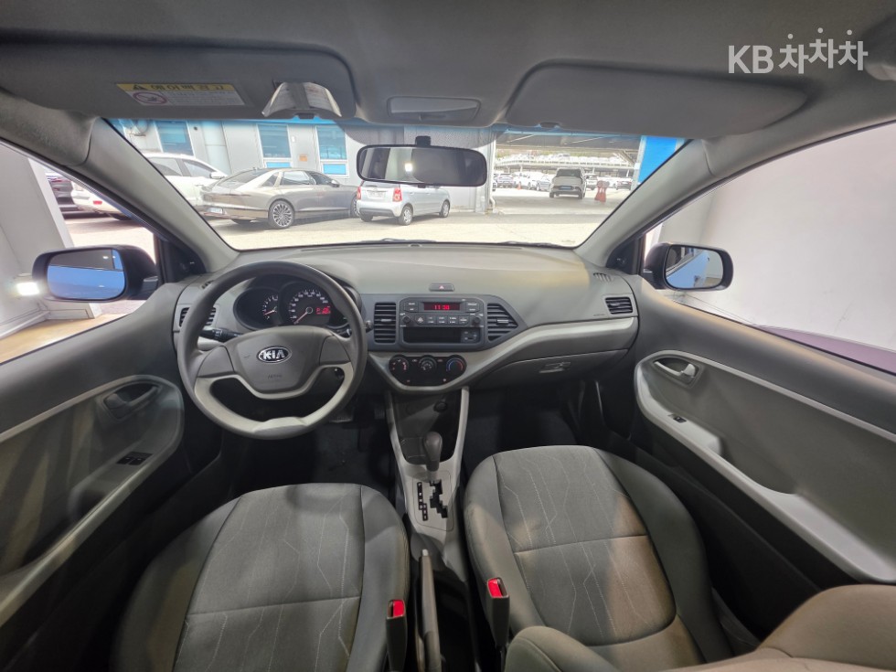 2014 - kia all
