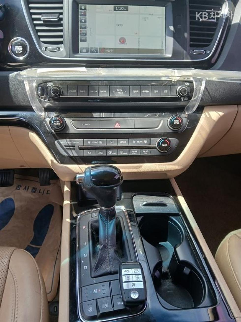 2016 - kia carnival