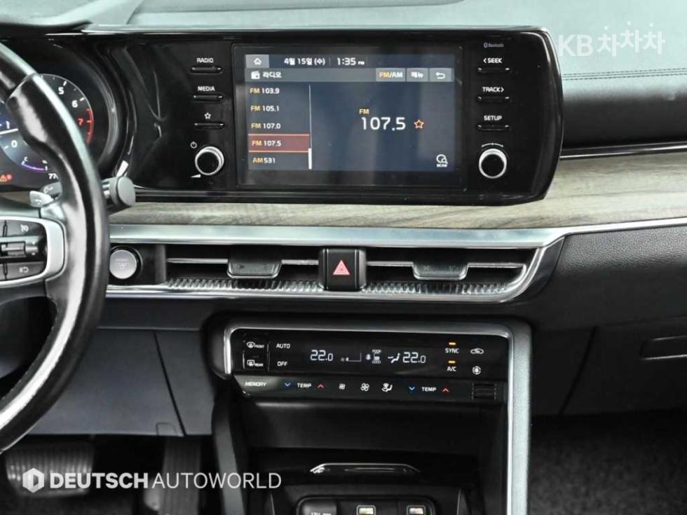 2020 - kia k5