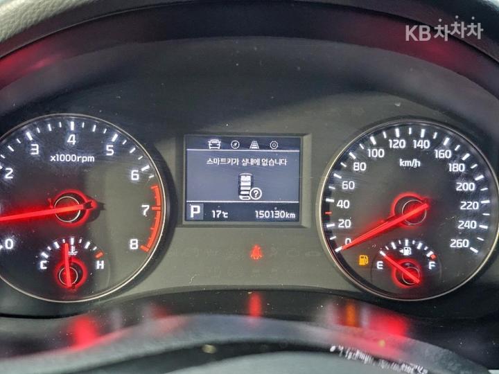 Kia K7 3.0 LPI Luxury 7