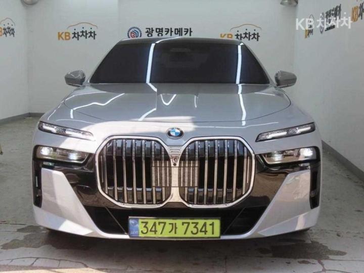 BMW 7 Series G70 750e xDrive M Sport Executive