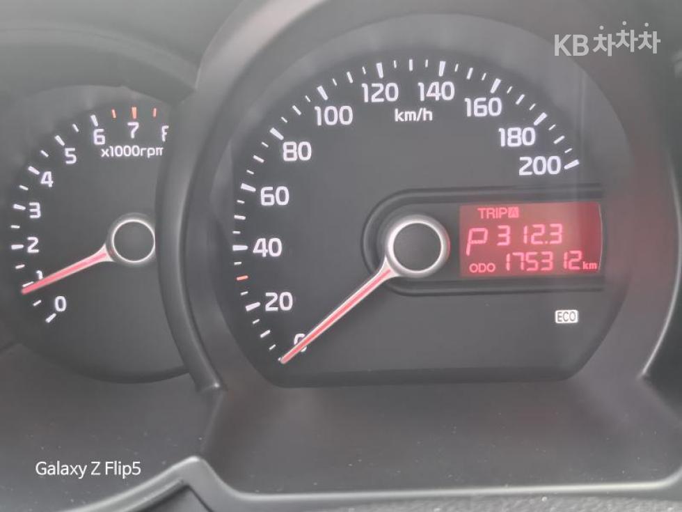 2014 - kia all