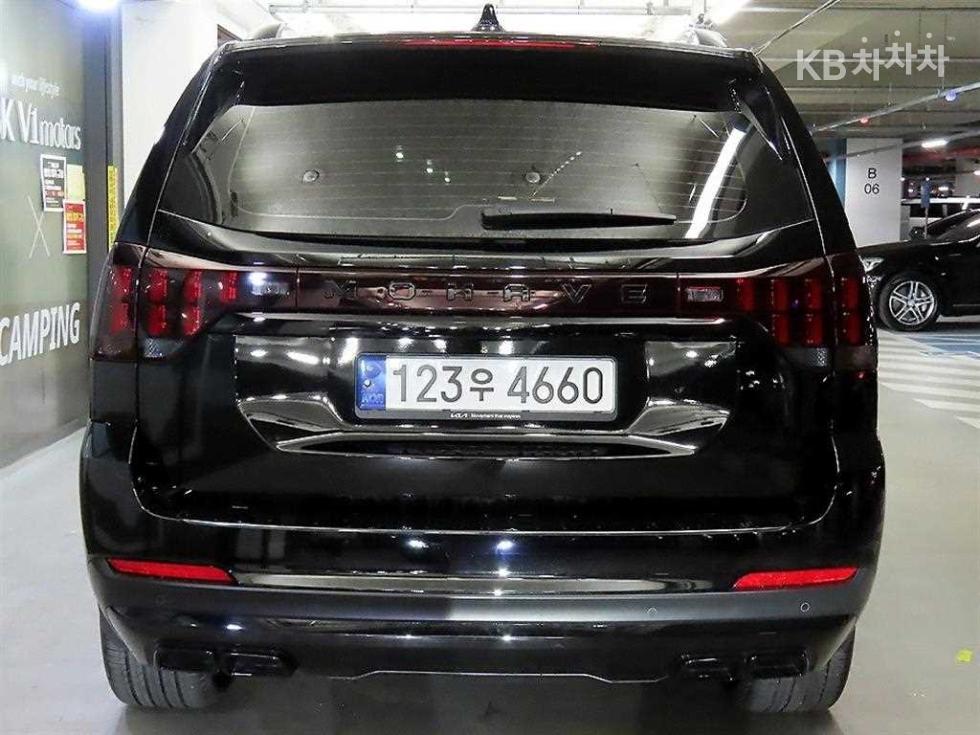 2022 Kia Used Car photo