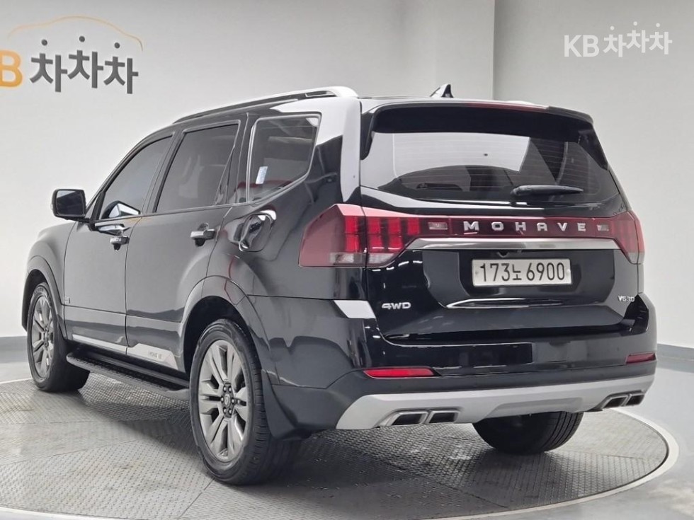 2020 - kia mohave