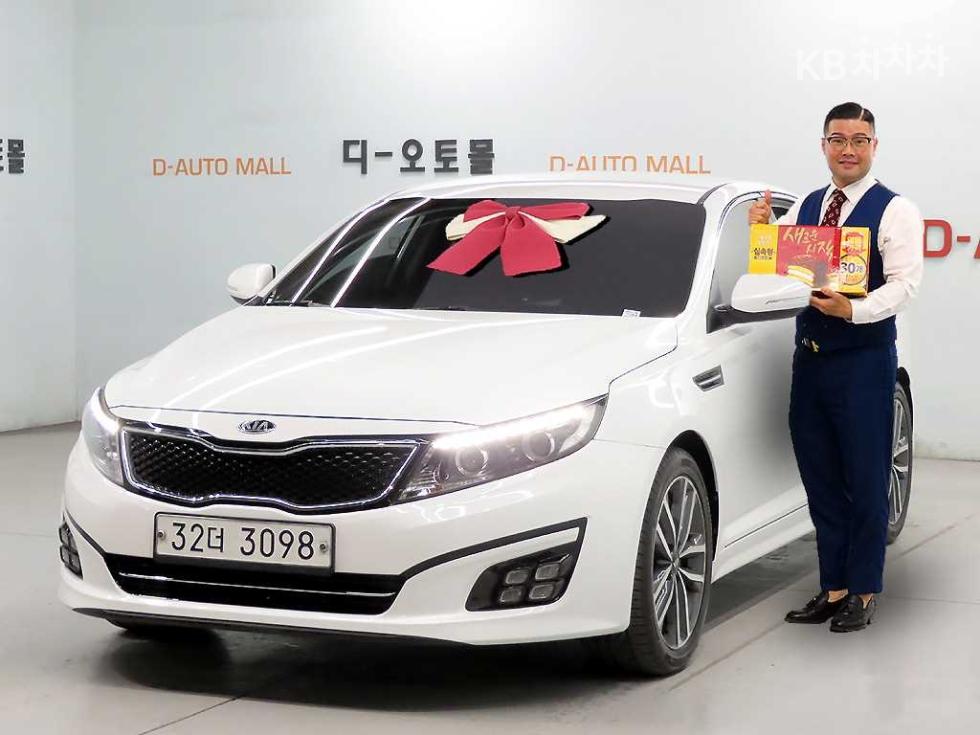 2014 kia k5