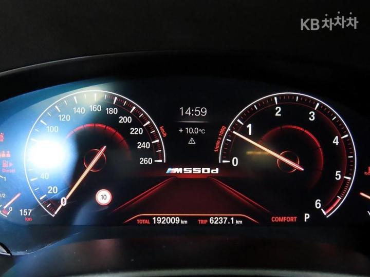 BMW 5 Series G30 M550d xDrive 10