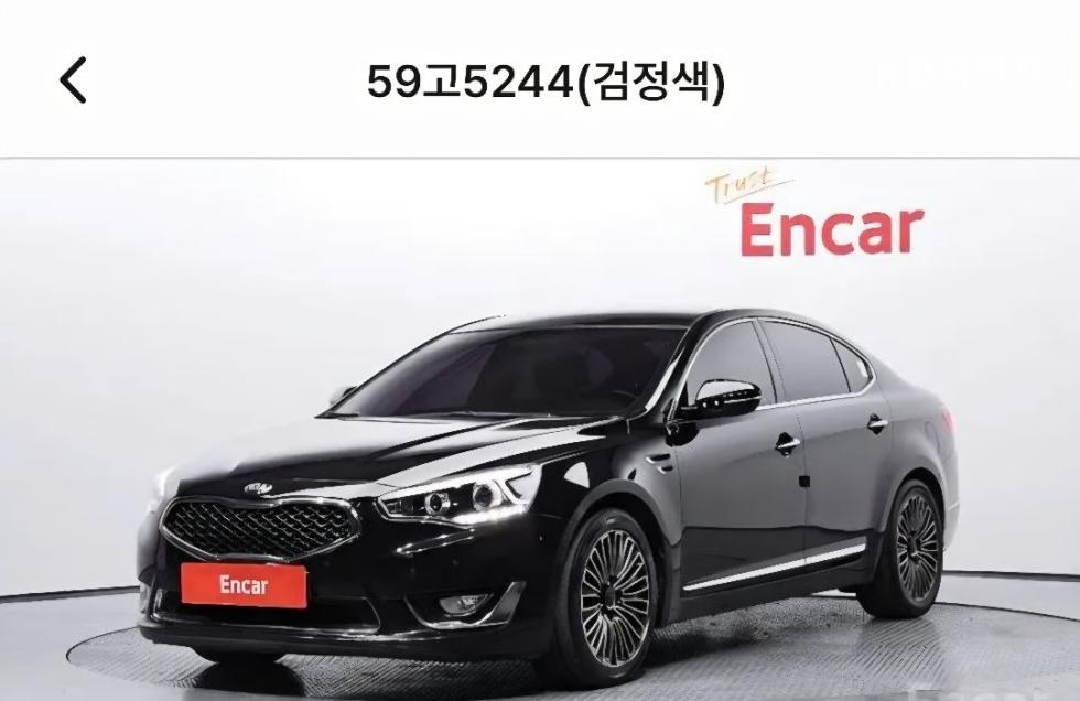 2013 - kia k7