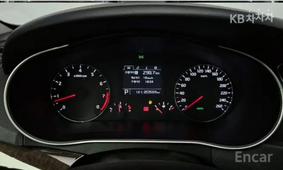 2013 - kia k7