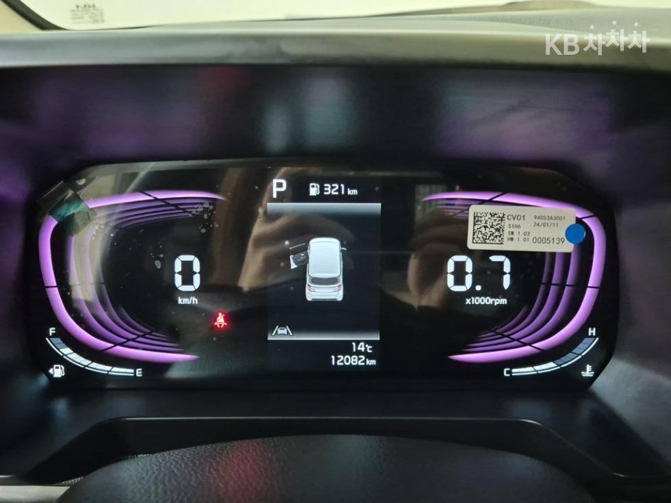 2024 - kia kia