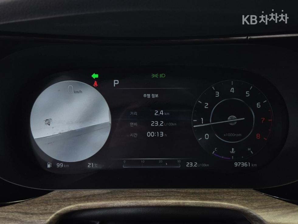 2020 - kia k5
