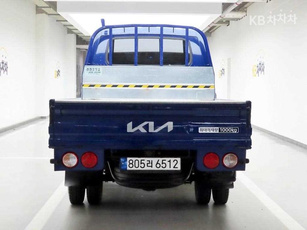 2023 - kia bongo iii