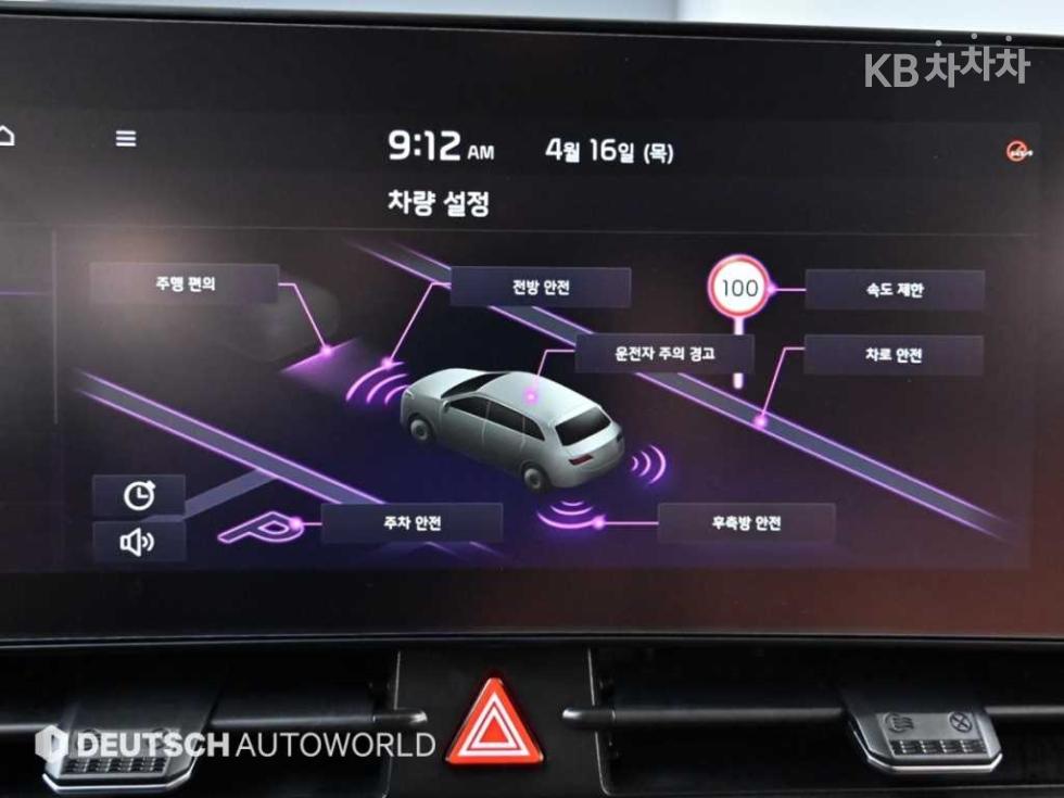 2022 - kia sportage