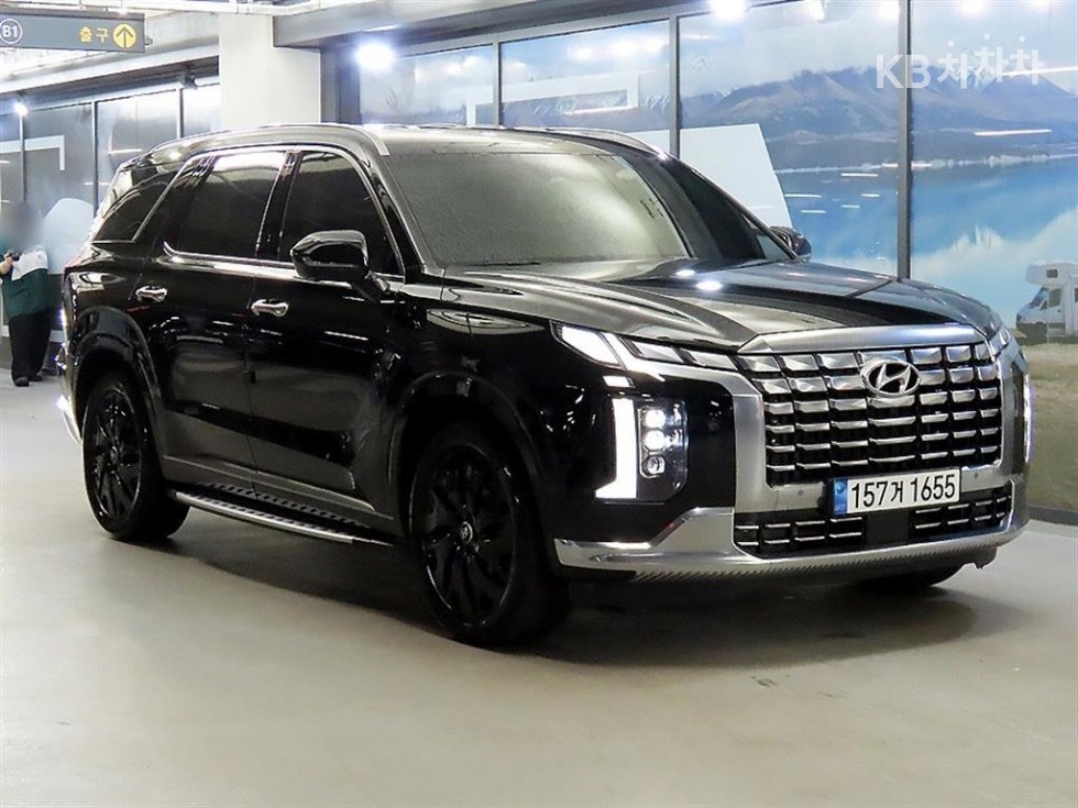 2023 Used Car — Korean used car export from SH GLOBAL