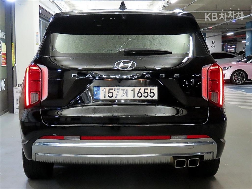 2023 Hyundai Used Car photo