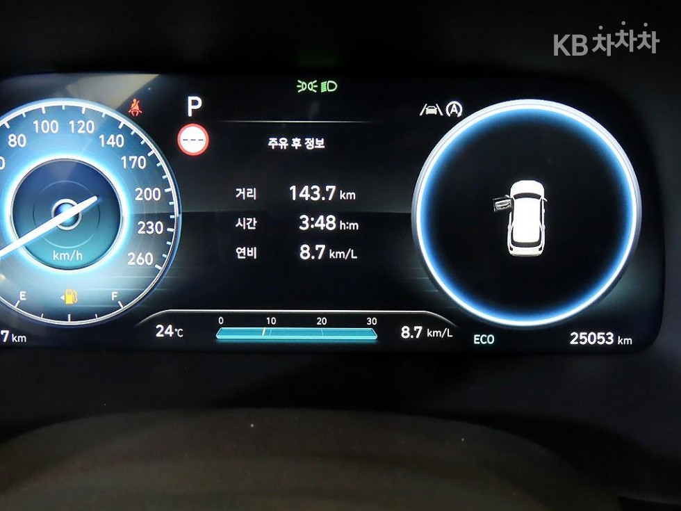 2023 Hyundai Used Car photo