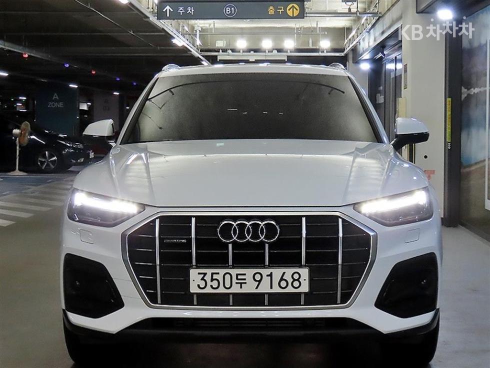 2022 Audi The New Q5(FY) photo