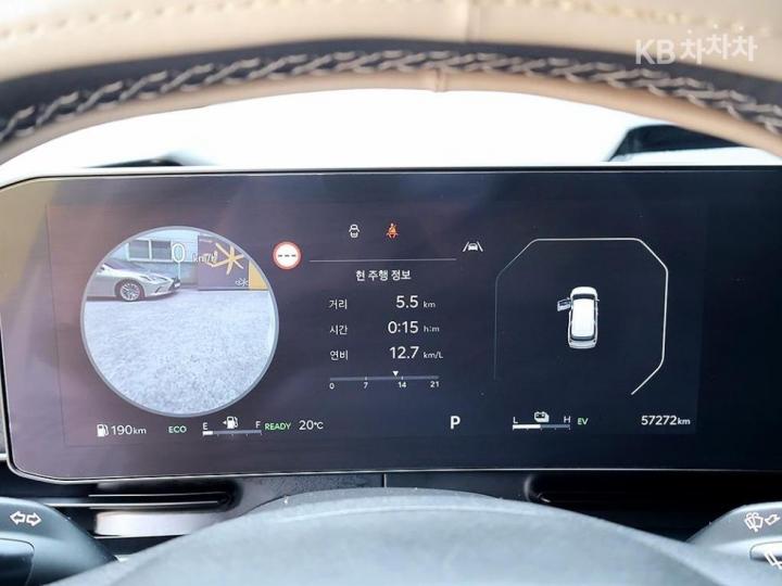 Kia Carnival Hybrid 1.6 HEV Signature 7