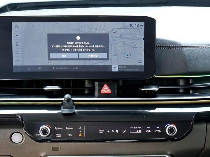 Kia Carnival Hybrid 1.6 HEV Signature 9