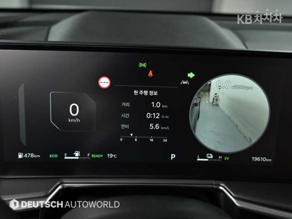 2024 - kia sorento