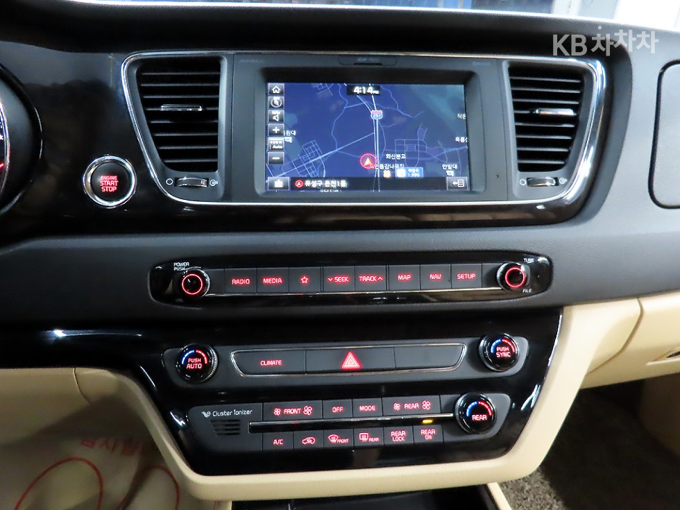 2019 - kia carnival
