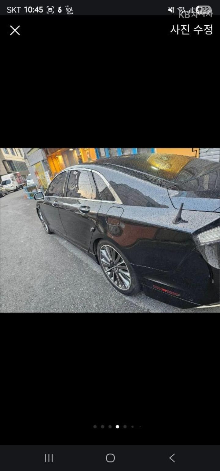 Lincoln MKZ New 2.0 Hybrid CVT Moonroof 5
