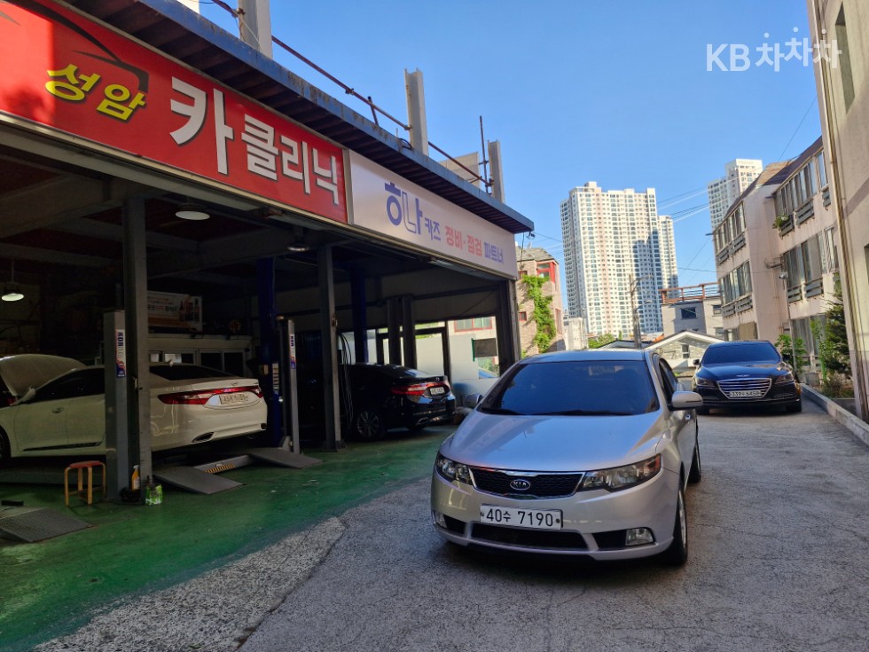 2012 - kia forte