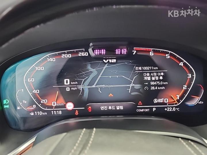 BMW 7 Series G11 M760Li xDrive V12 Excellence 7