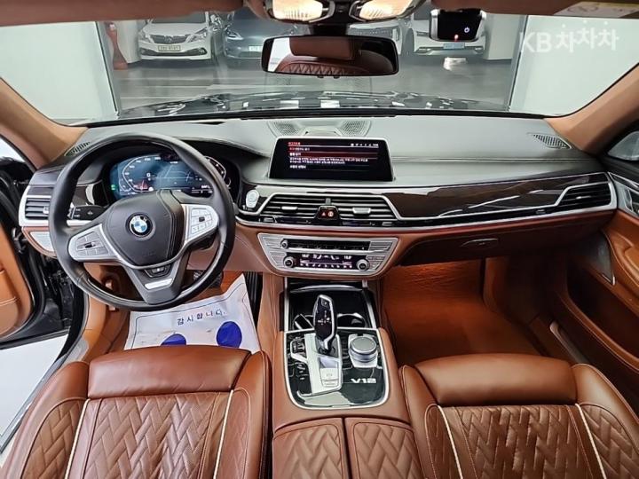 BMW 7 Series G11 M760Li xDrive V12 Excellence 8