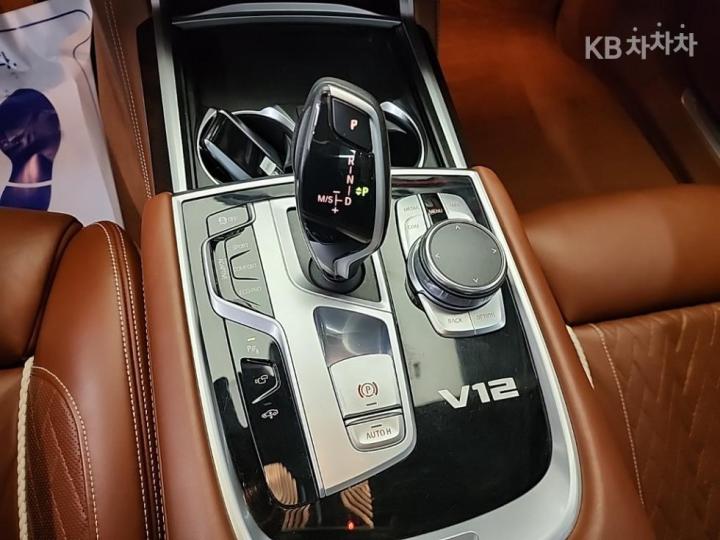 BMW 7 Series G11 M760Li xDrive V12 Excellence 9