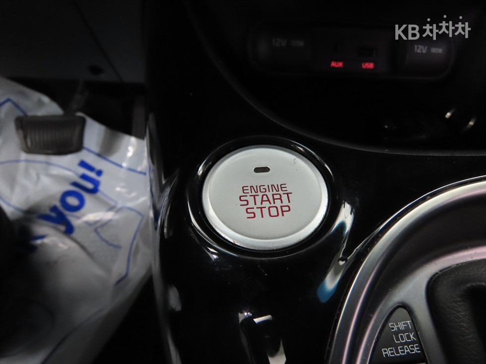 2014 - kia soul