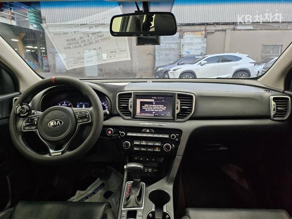 2017 - kia sportage