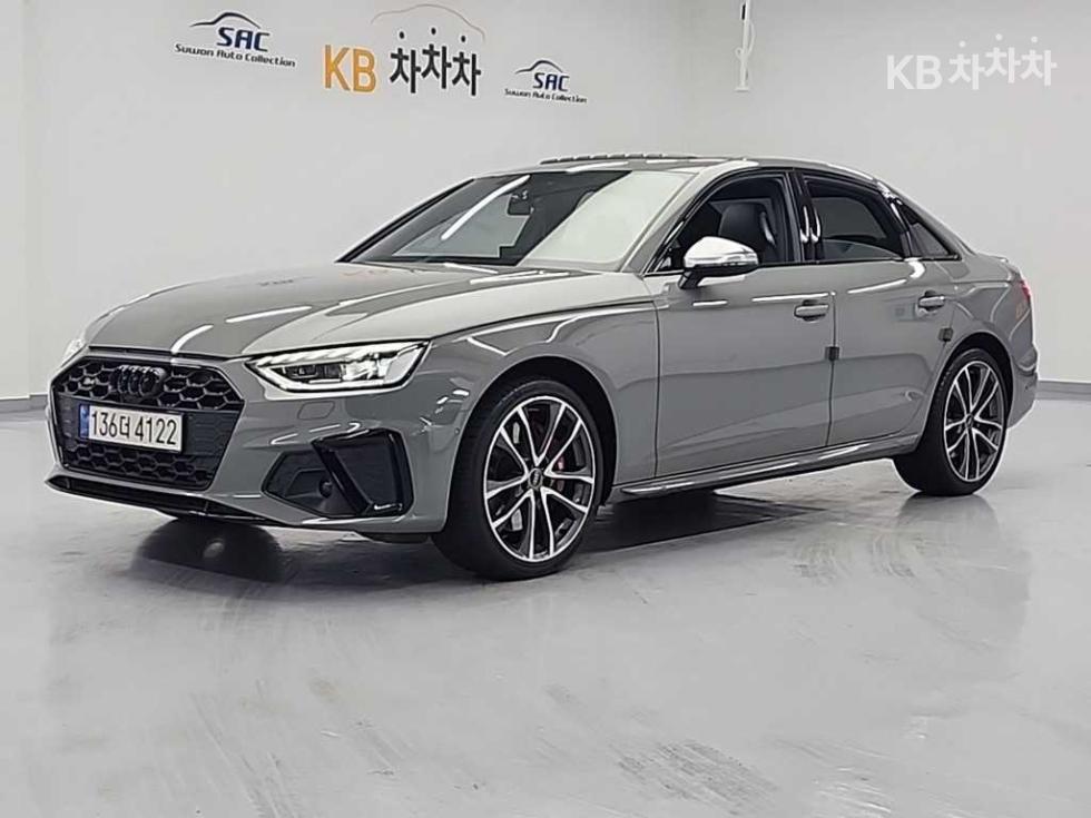 2023 S4(B9) — Korean used car export from SH GLOBAL