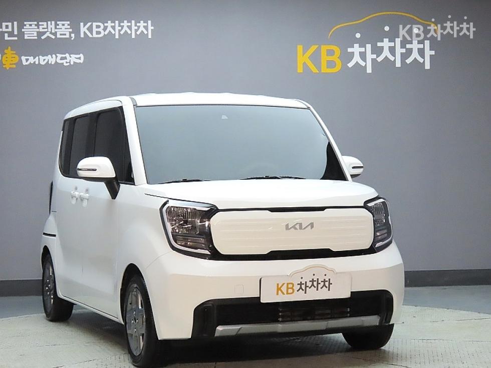 2023 - kia kia