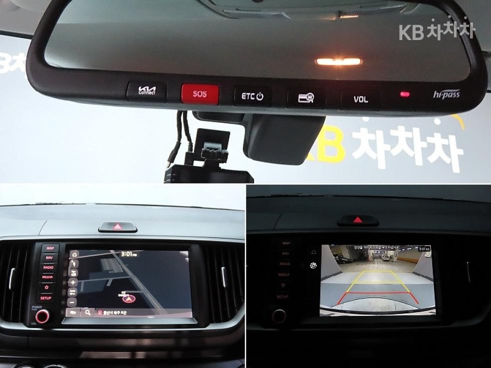 2023 - kia kia