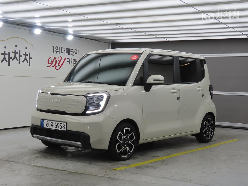 2023 - kia kia
