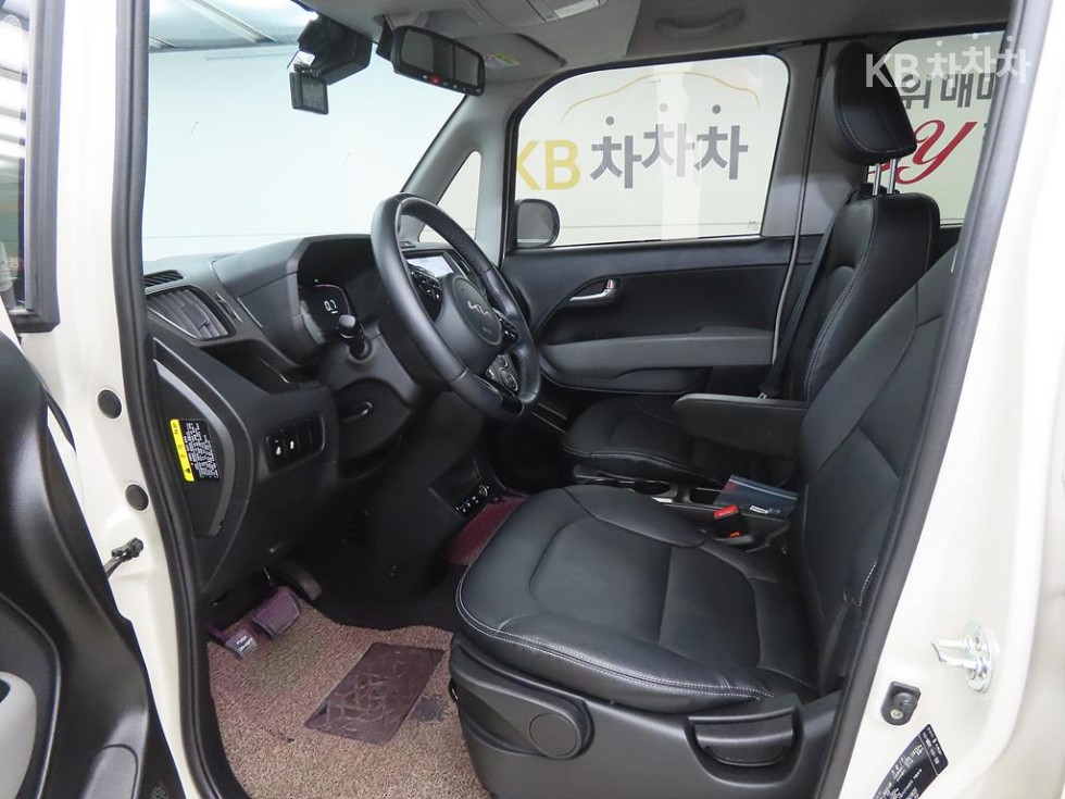 2023 - kia kia