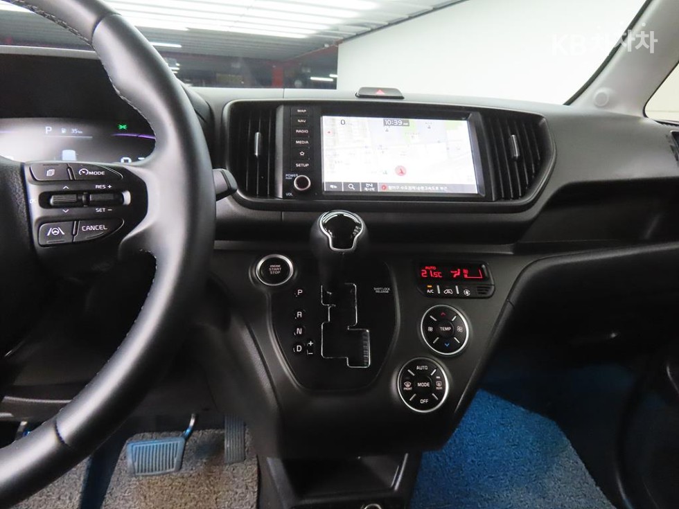 2023 - kia kia