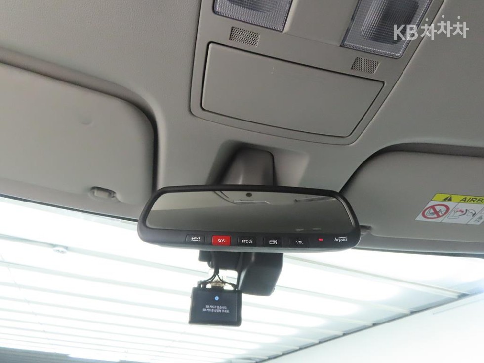 2023 - kia kia