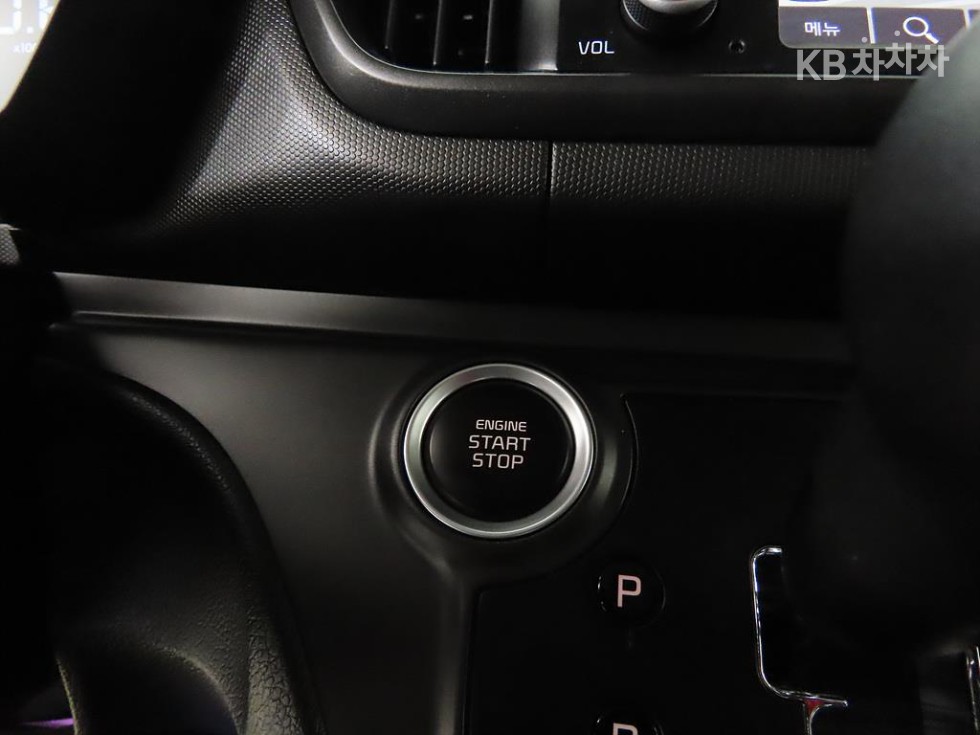 2023 - kia kia