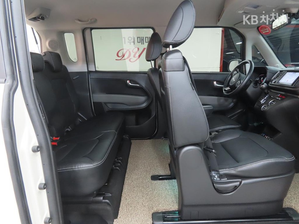 2023 - kia kia