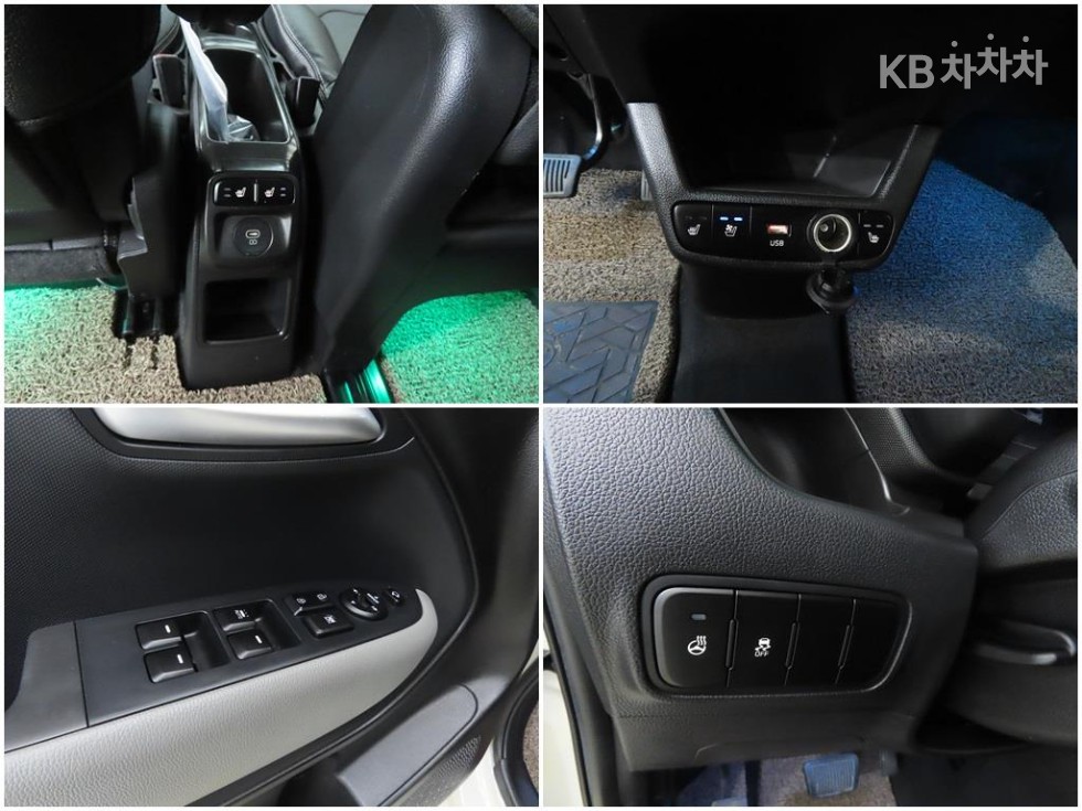 2023 - kia kia