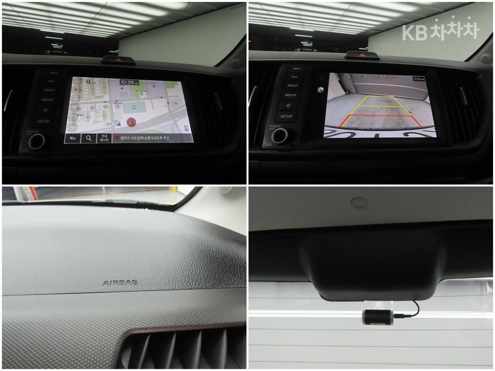 2023 - kia kia