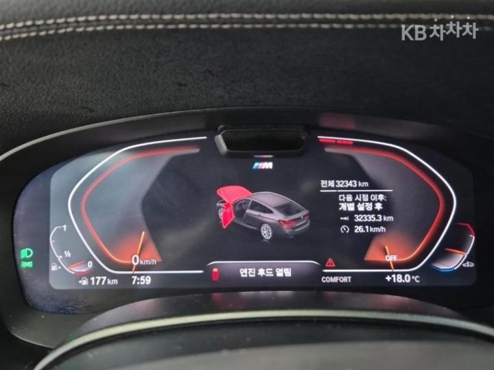 BMW 6 Series GranTurismo GT 630i xDrive M Sport Package 7