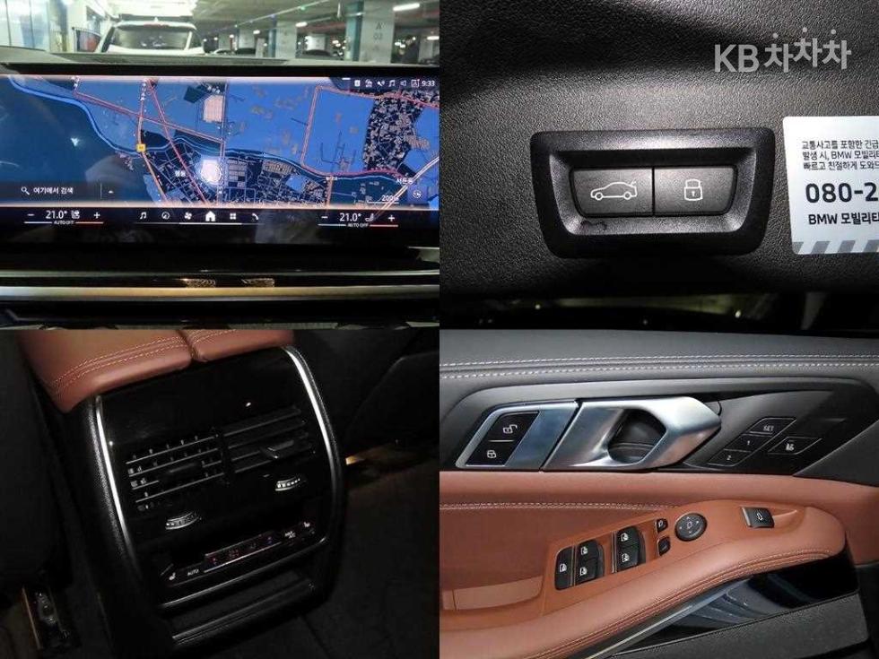 BMW X5 — miniaturë 18