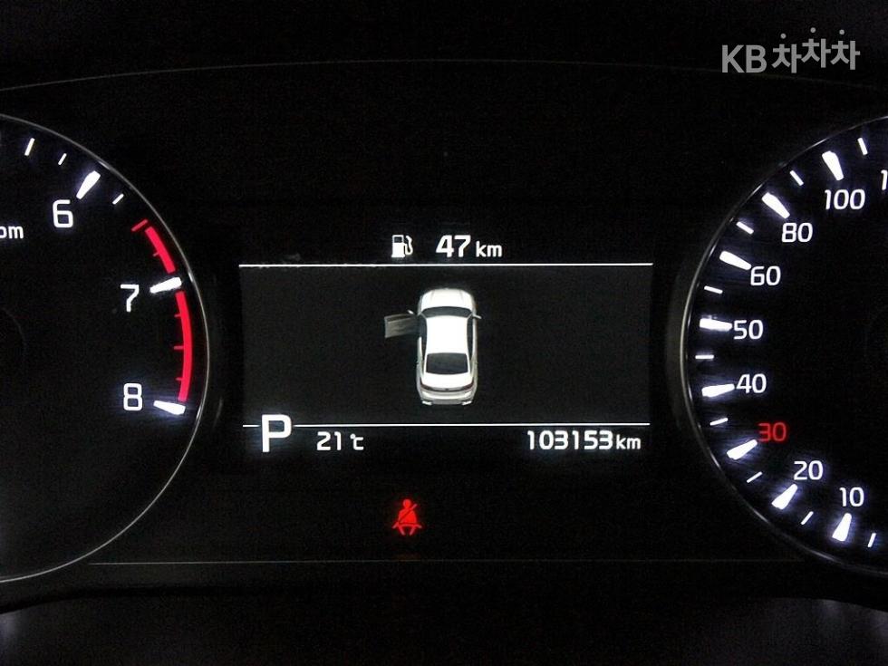 2020 - kia k7