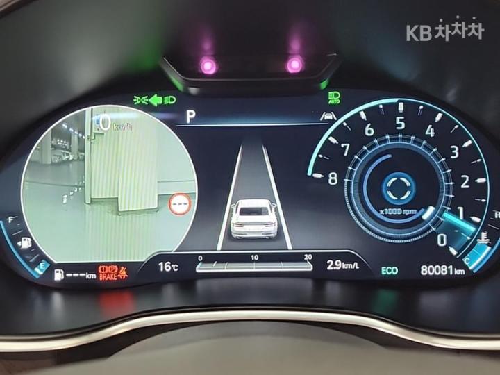 Genesis G80 RG3 2.5 T-GDi AWD 7