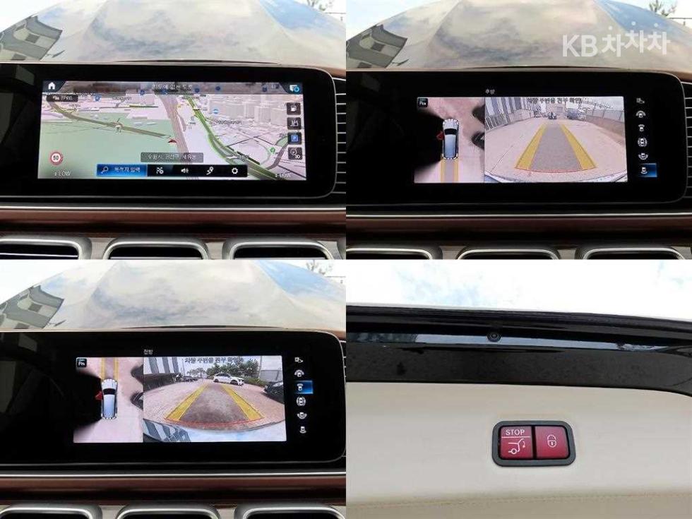 Mercedes-Benz GLS-klasse — miniaturë 16
